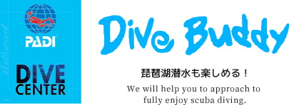 Dive Buddy