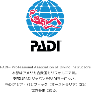 PADI